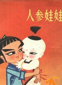 91系列在线观看