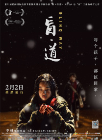 91系列在线观看